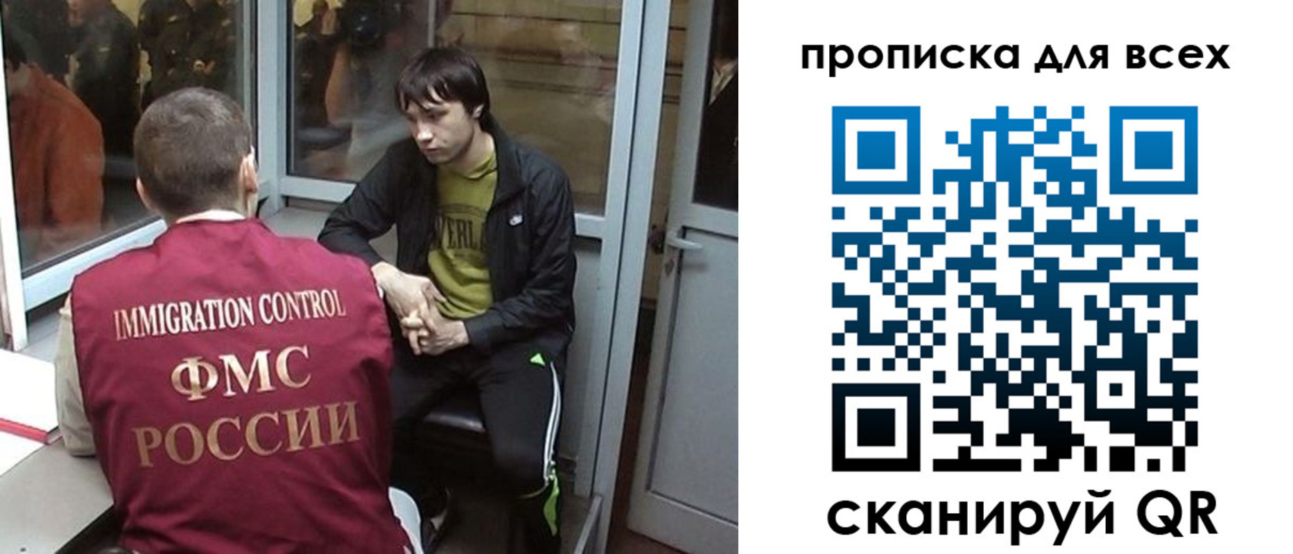 регистрация для школы в Дубовке
